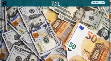 تراجع الدولار يؤثر على أسعار العملات في تعاملات الأحد